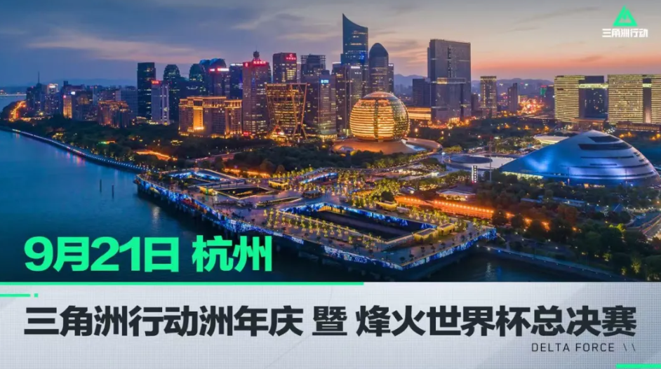 我可以帮您 我可以帮您
