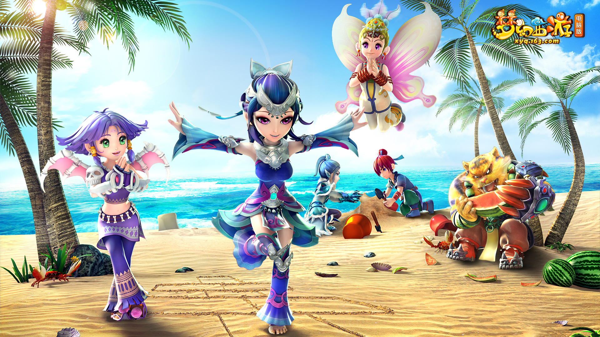 避免商业利 避免商业利