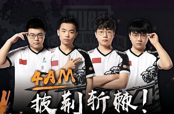 虽然杆位车 虽然杆位车