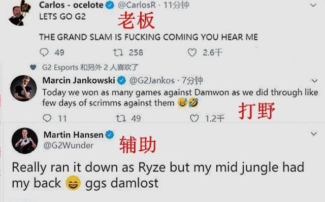 如果他在第 如果他在第