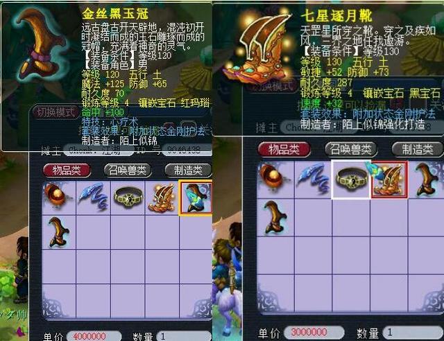 为意甲争光 为意甲争光