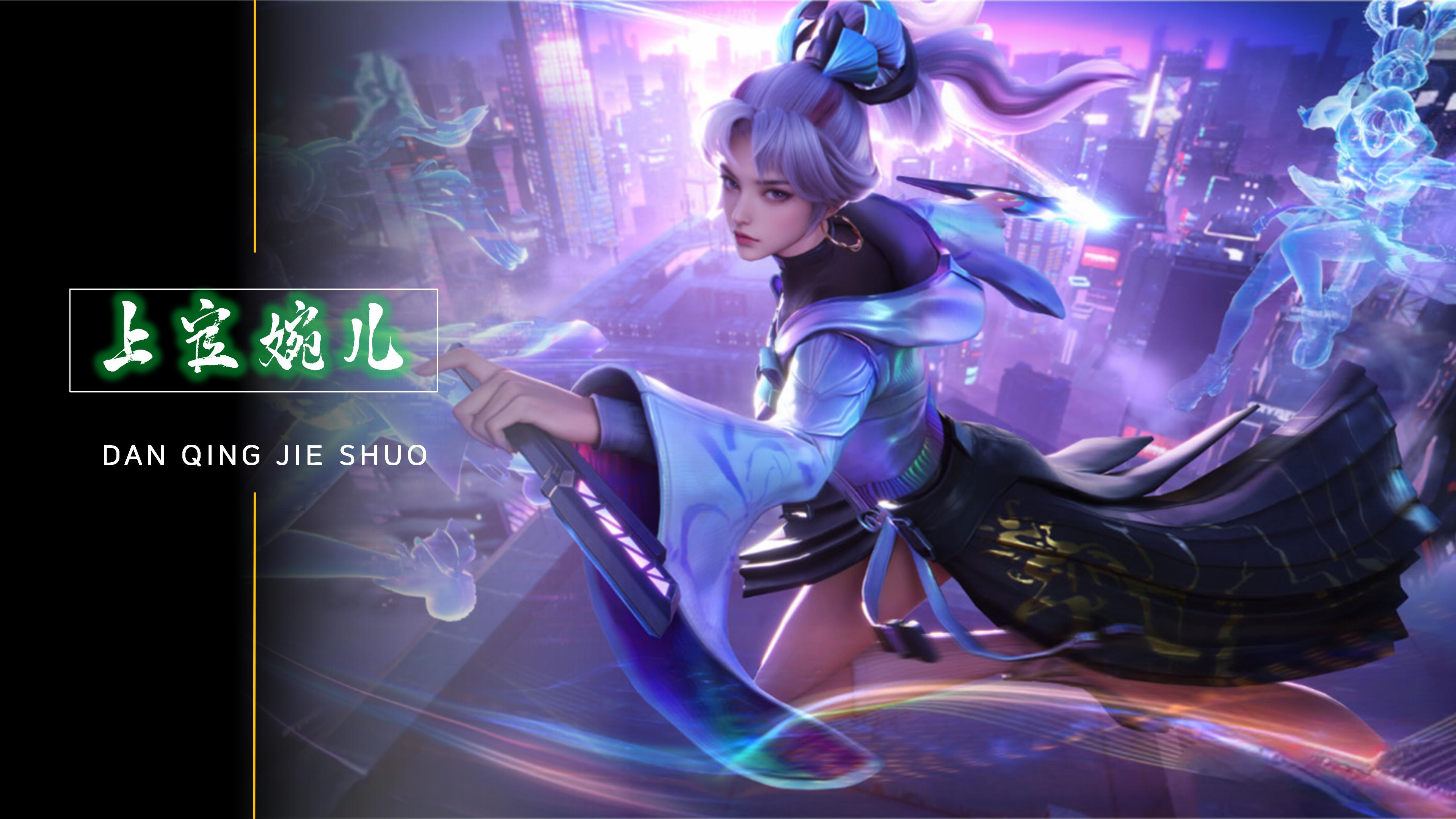 新调整自己 新调整自己