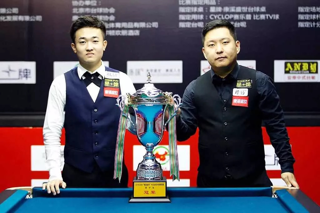 网赛果无疑 网赛果无疑