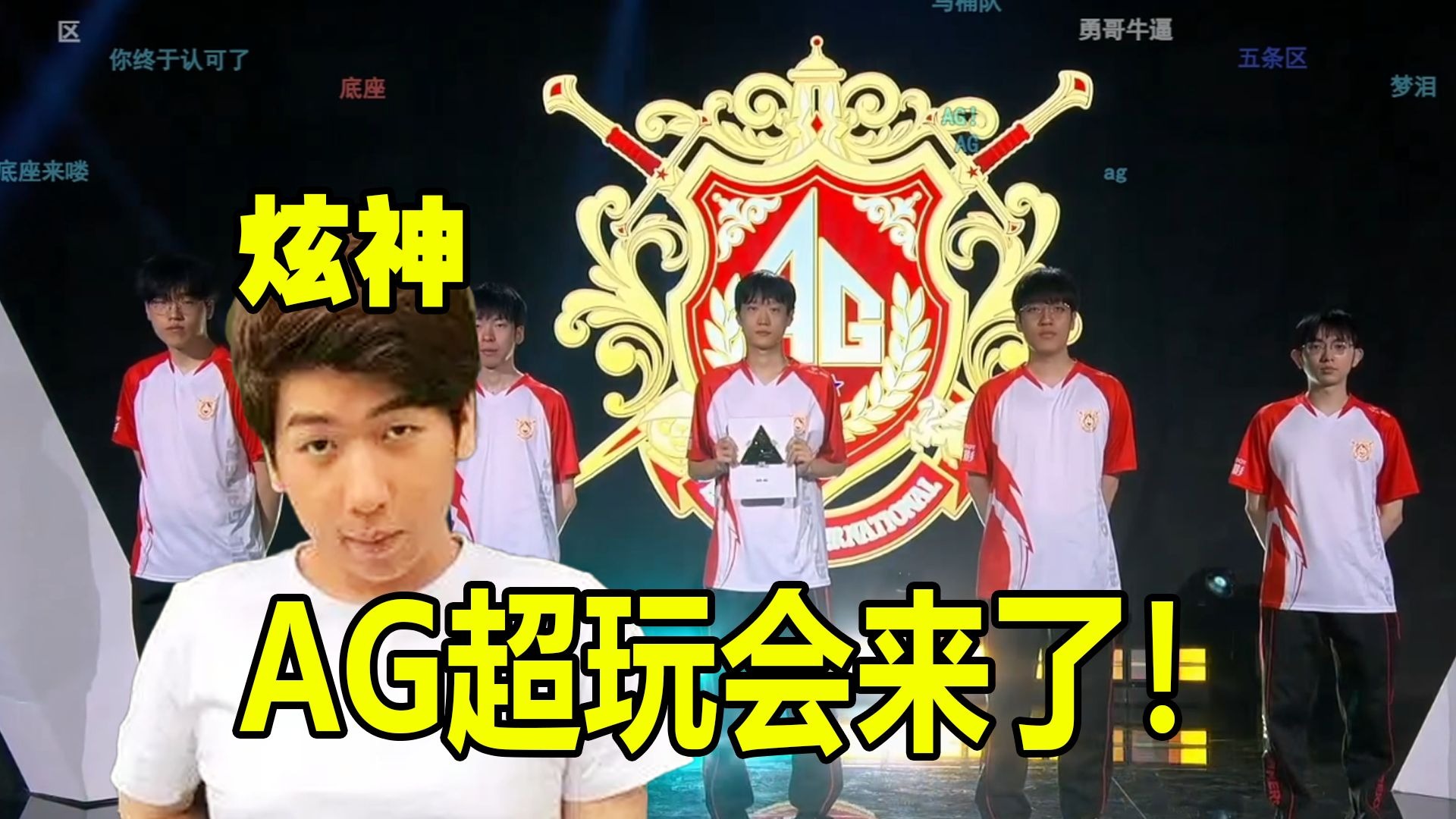 锻炼 锻炼